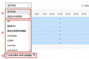 韩旭：WNBA纽约自由人欢迎我回归 但我决定为了备战奥运放弃前往