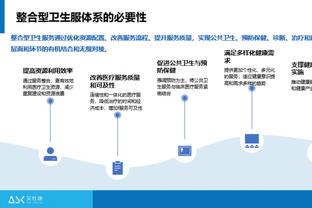 弩机：输火箭大家都很生气 我们喜欢与湖人或季后赛边缘球队交手